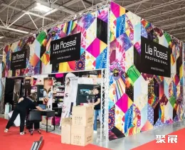 布加勒斯特美容美发展展会现场(现场盛况)5