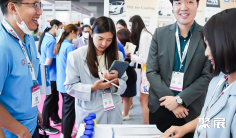 2027泰国涂料展(Asia Pacific Coatings Show)参展攻略:时间/地点/门票怎么买?