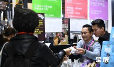 上海咖啡周2026展品范围有哪些?