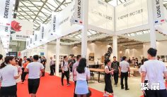 上海家具展2026举办时间与地点