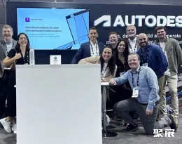 美国水展展会现场(现场盛况)6