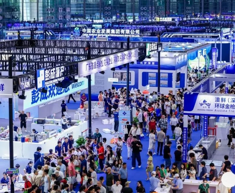 2027深圳渔业展 (SZSEAFOOD)观众预登记正式开启，精彩即将登场！