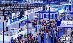 2027深圳渔业展 (SZSEAFOOD)观众预登记正式开启,精彩即将登场!