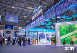 重庆智能展现场图片2