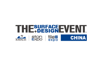上海国际地面墙面材料铺装及设计展览会