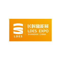 上海国际长时储能技术大会及展览会实拍图