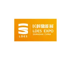 上海储能展Logo