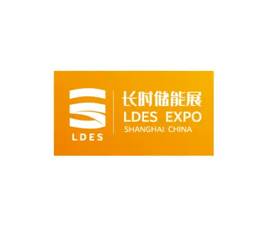上海储能展logo