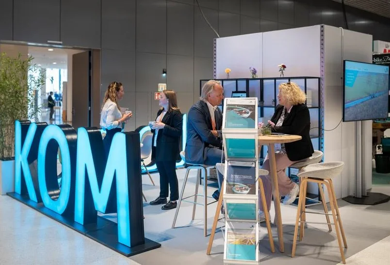 2026德国光纤展展位费与展位图