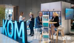 2026德国光纤展展位费与展位图