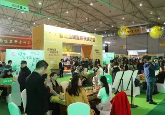 开幕!成都秋季茶博会2025上万种茶品解锁产业新趋势!门票预登记中