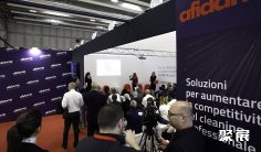 2025年意大利清洁展门票购买方式,多少钱一张?