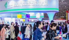 2026年成都照明展门票购买方式,多少钱一张?