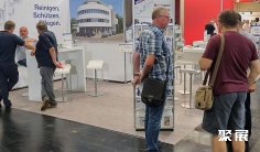 2026德国石材展展位费与展位预订