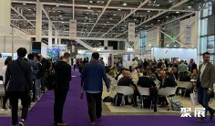 丹麦通信展2025门票在哪买