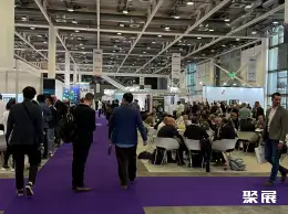 西班牙通信通讯展展会现场(现场盛况)7