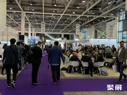 西班牙通信通讯展展会现场(现场盛况)7