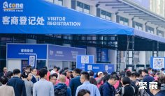 石材展会2026年3月排期时间表