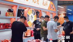 广州消防展2025参展商有哪些?预订展商名录