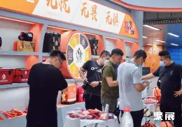 广州消防展展会现场(现场盛况)7