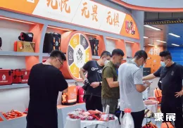 广州消防展现场图片7