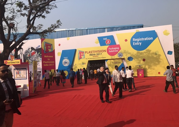 印度橡塑机械展现场图片1