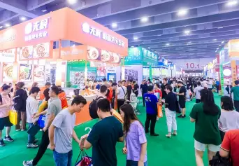 广州餐饮食材、海鲜水产、肉类冻品展览会(CRE)2027参展攻略(时间地点/观众预约)