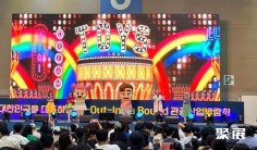 2026韩国旅游展(KITS)展品有哪些?