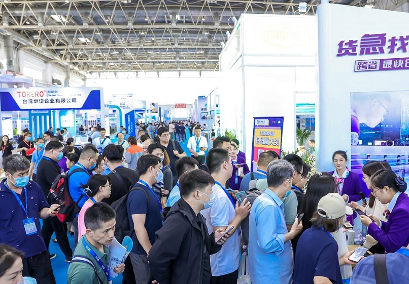 2025年北京线束展门票价格，如何购买？