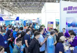 武汉线束展展会现场(现场盛况)2
