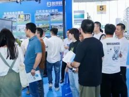 2026四川成都电力产业博览会最新参展商名录
