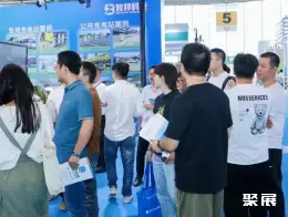 成都电力博览会展会现场(现场盛况)6