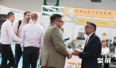 美国润滑油展2026门票哪里买