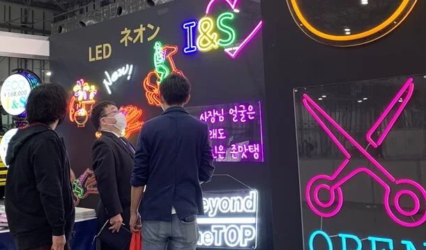 2025年日本广告标识展门票多少钱，怎么购买？