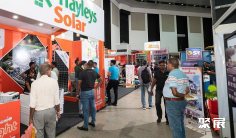 2026斯里兰卡电力展展位图与展位申请