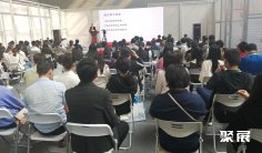 2026年河北医疗器械展(Hebei Medical Equipment)门票多少钱,怎么购买?