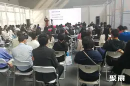 河北医博会展会现场(现场盛况)2