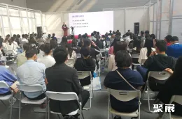 河北医疗器械展现场图片2