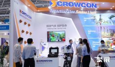 新疆石油装备展2026时间地点