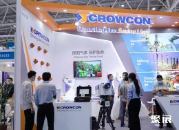 新疆石油装备展现场图片4