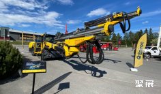 2026瑞典矿业展观众登记及登记地址