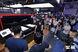 上海纺机展CITME展会现场(现场盛况)4