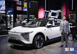 广州车展现场图片8