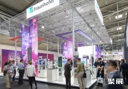 慕尼黑光博会现场图片7