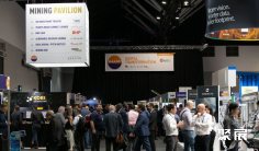 澳大利亚矿山机械展2025参展攻略(时间地点+门票多少钱?)