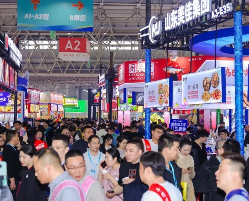 石家庄食品展展会现场(现场盛况)3