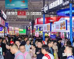 石家庄食品展展会现场(现场盛况)3