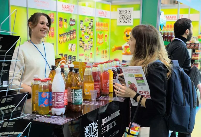 俄罗斯食品饮料展(Prodexpo)2027门票哪里买