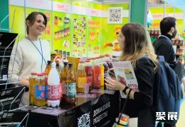 俄罗斯食品饮料展现场图片11