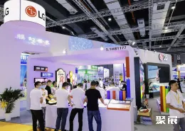 上海印花展现场图片11